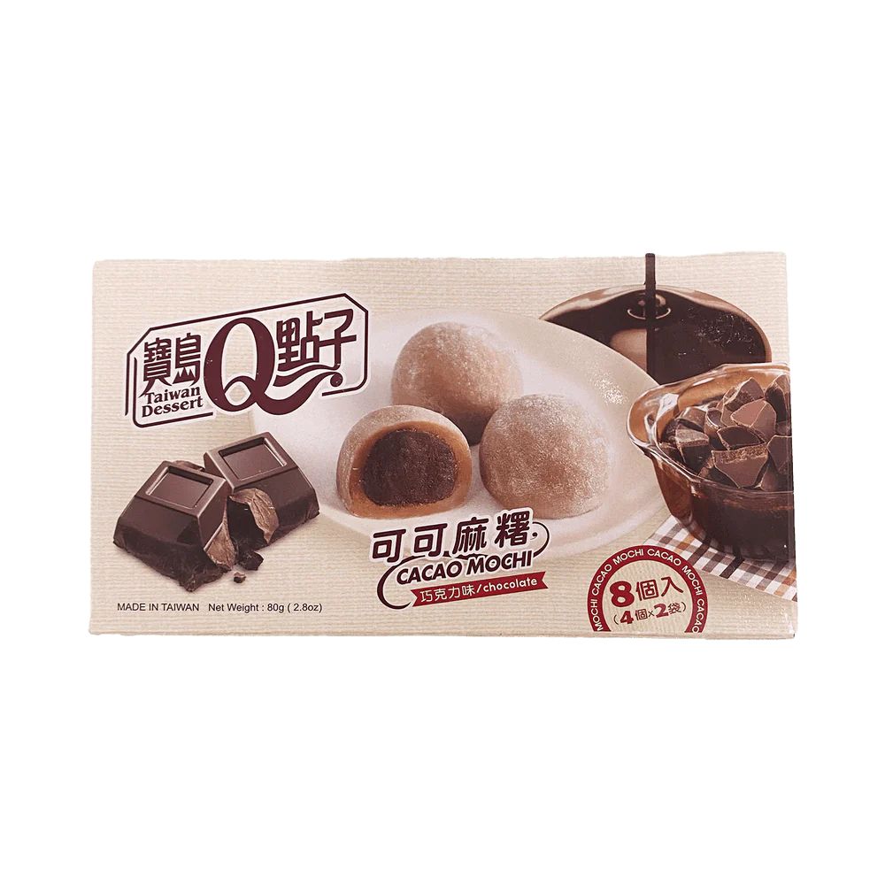 Royal Family Cacao Mochi Chocolate Box