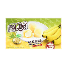 Royal Family Cacao Mochi Banana Box
