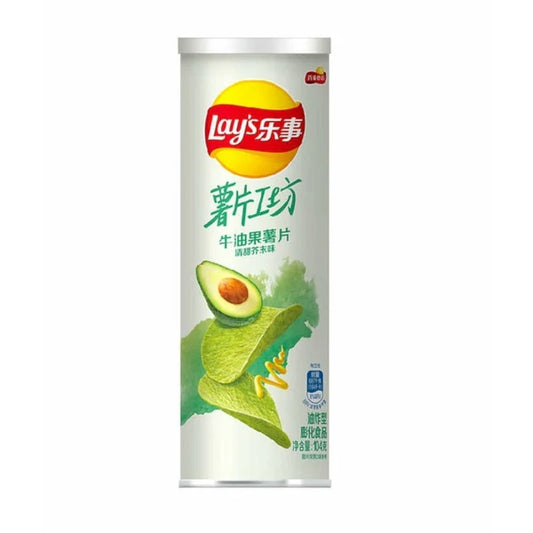 Lay's China Avocado and Honey Mustard